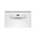 Посудомоечная машина BOSCH SRS2IKW1BR