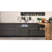 Посудомоечная машина NEFF S857HMX80R