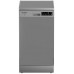 Посудомоечная машина HOTPOINT-ARISTON HFS 2C85 DW X