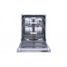 Посудомоечная машина ZIGMUND & SHTAIN DW 269.6009 X