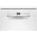 Посудомоечная машина BOSCH SRS2IKW4CR