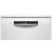 Посудомоечная машина BOSCH SMS 4HMW1 FR