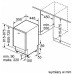 Встраиваемая посудомоечная машина Bosch SPV46MX00