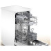 Посудомоечная машина BOSCH SRS2IKW4CR