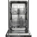 Посудомоечная машина GORENJE GV52041