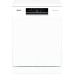 Посудомоечная машина GORENJE GS642E90W