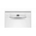 Посудомоечная машина BOSCH SPS2HMW4FR