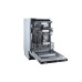 Встраиваемая посудомоечная машина ZIGMUND & SHTAIN DW 119.4508 X