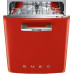 Посудомоечная машина SMEG st2fabr2