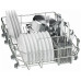 Посудомоечная машина BOSCH SPV25DX10R