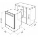 Посудомоечная машина MAUNFELD MLP-12S
