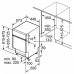 Встраиваемая посудомоечная машина BOSCH SPI25CS00E