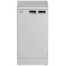 Посудомоечная машина HOTPOINT-ARISTON HFS 2C67 W