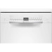 Посудомоечная машина BOSCH SPS2HMW2FR