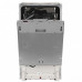 Посудомоечная машина Hotpoint-Ariston HSIC 3M19 C