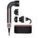 Фен DYSON Supersonic HD17 R Pro Jasper Plum