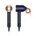 Фен DYSON Supersonic HD15 Prussian Blue Copper HK