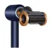 Фен DYSON Supersonic HD15 Prussian Blue Copper HK