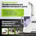 Пылесос KIWI KCC-4320 белый