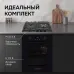 Варочная поверхность ZIGMUND & SHTAIN M 32.4 B
