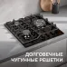 Варочная поверхность ZIGMUND & SHTAIN M 32.4 B