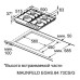 Варочная поверхность MAUNFELD EGHS.64.73CS/G
