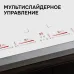 Варочная поверхность ZIGMUND & SHTAIN CI 29.6 W