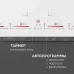 Варочная поверхность ZIGMUND & SHTAIN CI 29.6 W