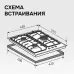 Варочная поверхность ZIGMUND & SHTAIN M 32.4 W