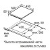 Варочная поверхность MAUNFELD CVI453STWHC