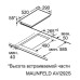 Варочная поверхность MAUNFELD AVI292STBK