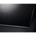 Варочная поверхность AEG CCE84543FB