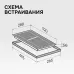 Варочная поверхность ZIGMUND & SHTAIN CI 24.3 B