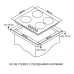 Варочная поверхность ARDO GH64GTCB2
