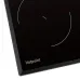 Варочная поверхность HOTPOINT-ARISTON HS 1445 BA