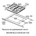 Варочная поверхность MAUNFELD EGHG.64.73CB2/G