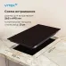 Варочная поверхность VITEK VHI3210 черный