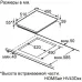 Варочная поверхность HOMSair HV43DBK