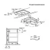 Варочная поверхность AEG TH84CC23CZ