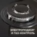 Варочная поверхность ZIGMUND & SHTAIN M 33.6 B