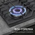 Варочная поверхность ZIGMUND & SHTAIN M 33.6 B