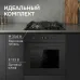 Варочная поверхность ZIGMUND & SHTAIN M 33.6 B