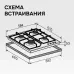 Варочная поверхность ZIGMUND & SHTAIN M 33.6 B