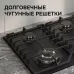Варочная поверхность ZIGMUND & SHTAIN M 33.6 B