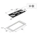 Варочная поверхность ASKO HG8144BGB1