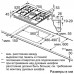 Газовая панель Siemens EC 7A5QB90R