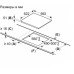Варочная поверхность BOSCH PUE61KBB5E