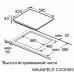 Варочная поверхность MAUNFELD CVCE593TBK