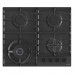 Встраиваемая газовая варочная панель Gorenje GW641SYB
