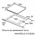 Варочная поверхность MAUNFELD CVCE593STBK LUX